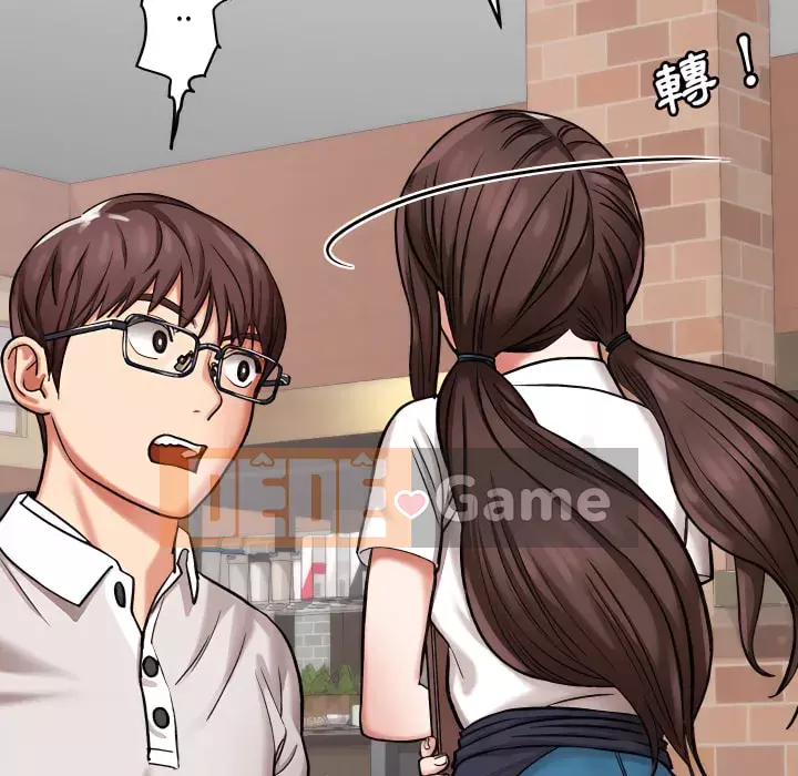 Phải lòng trợ lý Chương 4-5