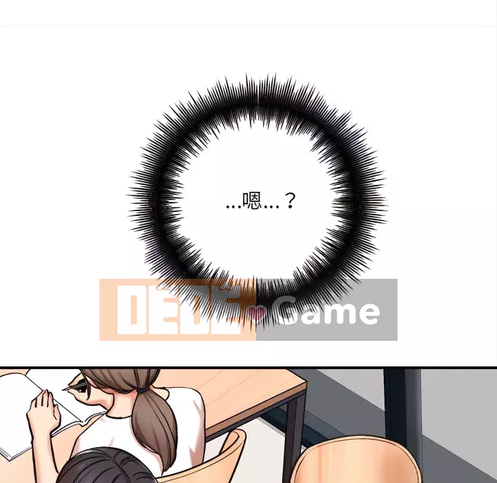 Phải lòng trợ lý Chương 4-5