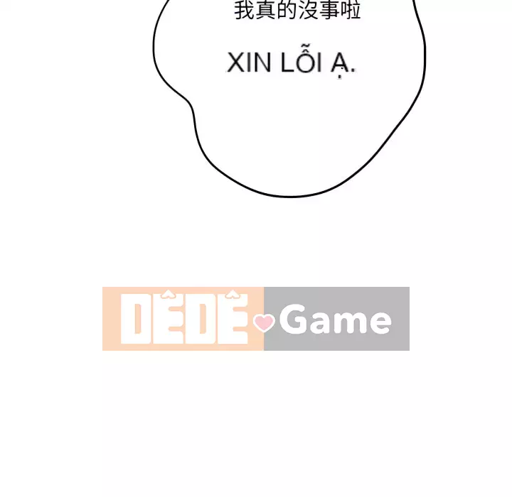 Phải lòng trợ lý Chương 4-5