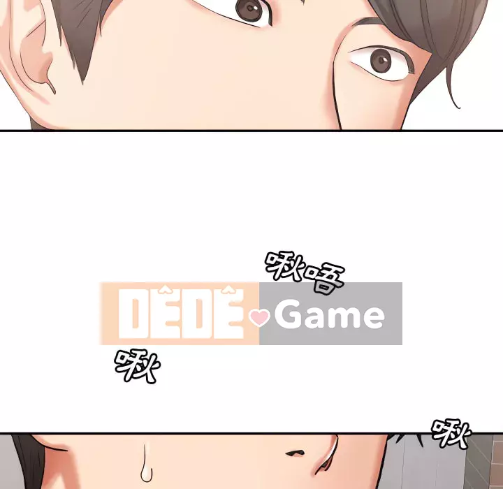 Phải lòng trợ lý Chương 4-5