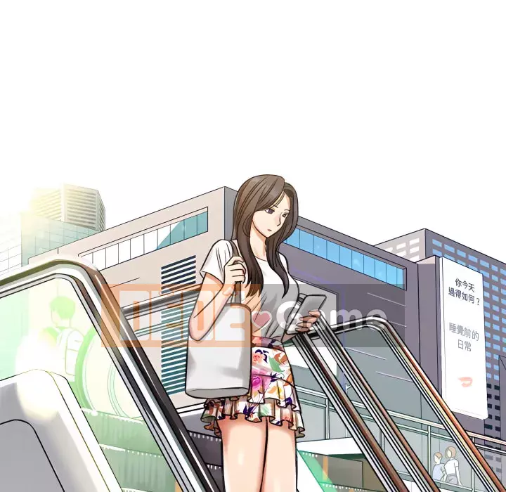 Phải lòng trợ lý Chương 4-5