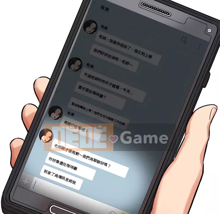 Phải lòng trợ lý Chương 4-5