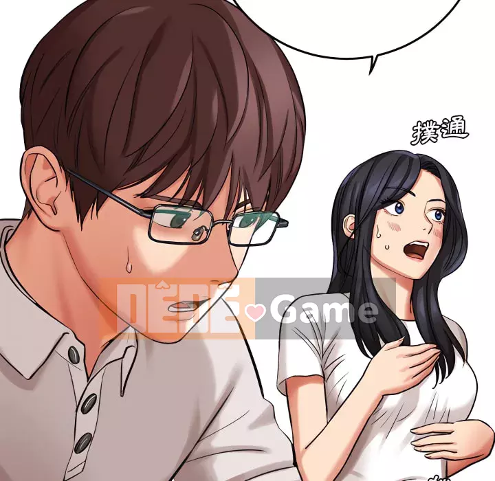 Phải lòng trợ lý Chương 4-5