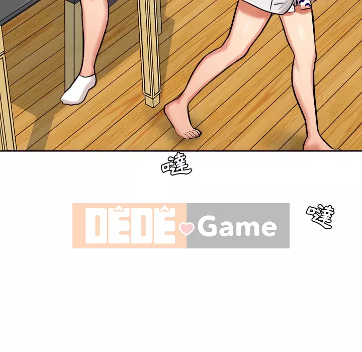 Phải lòng trợ lý Chương 4-5