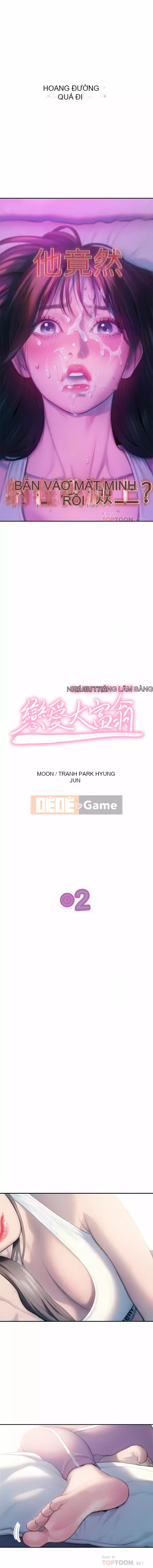 Tình yêu độc quyền Chương 29