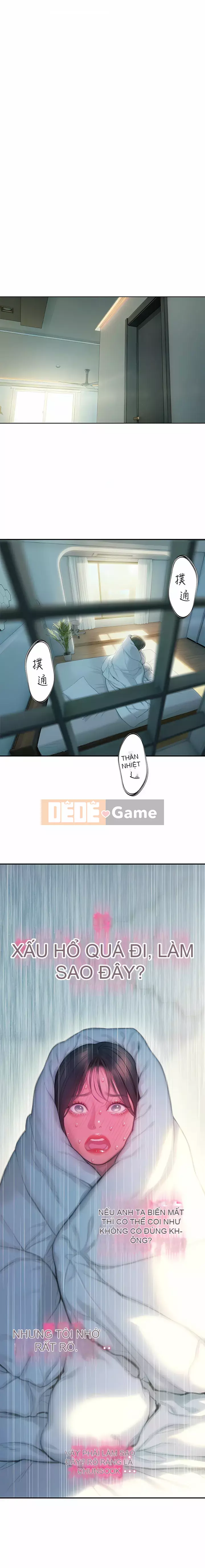 Tình yêu độc quyền Chương 29