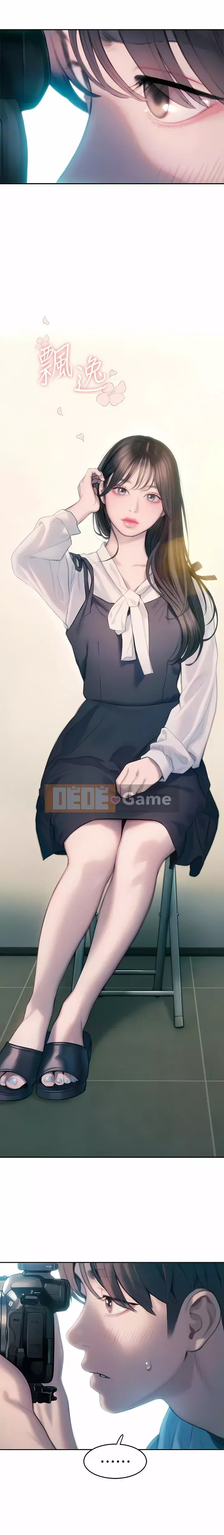 Tình yêu độc quyền Chương 30