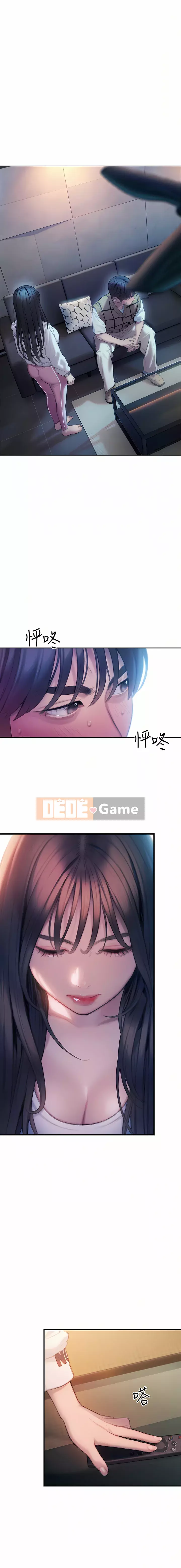 Tình yêu độc quyền Chương 25-26