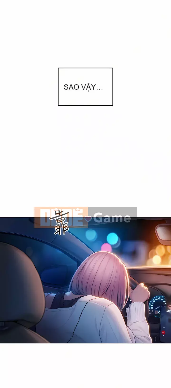 Tình yêu độc quyền Chương 23-24