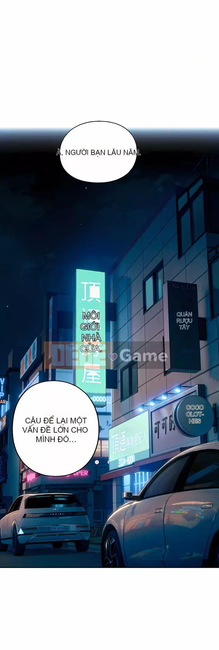 Tình yêu độc quyền Chương 23-24