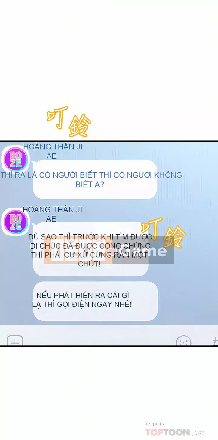 Tình yêu độc quyền Chương 21-22