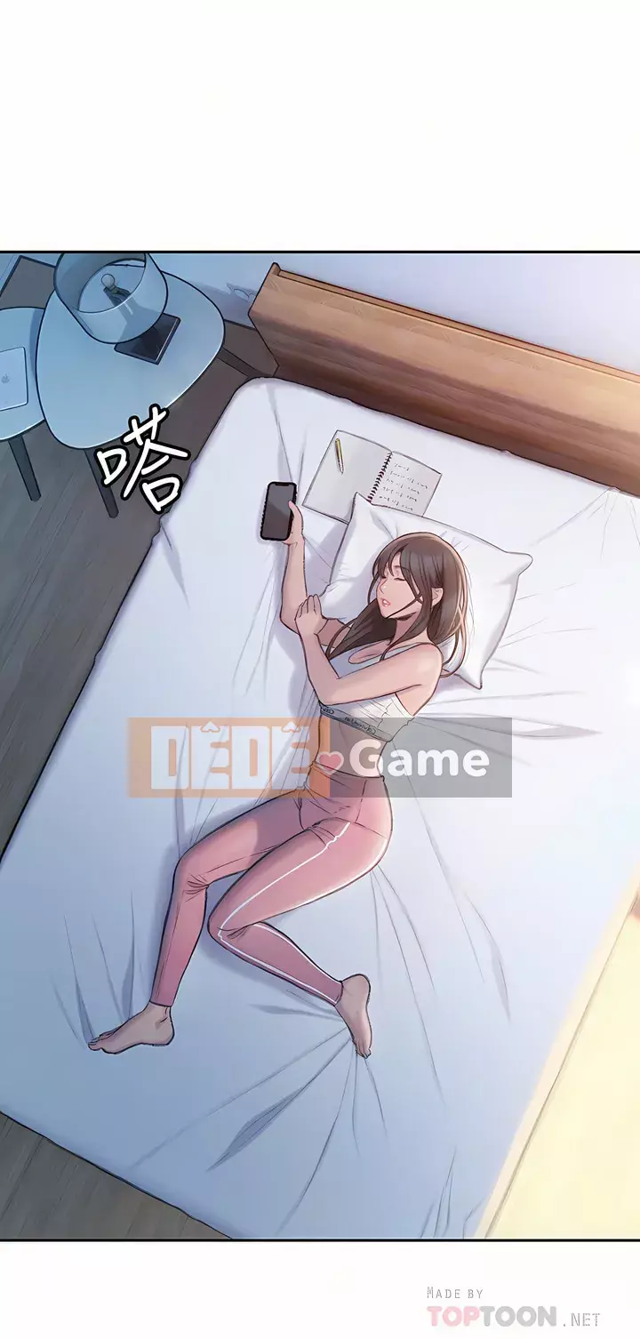 Tình yêu độc quyền Chương 21-22