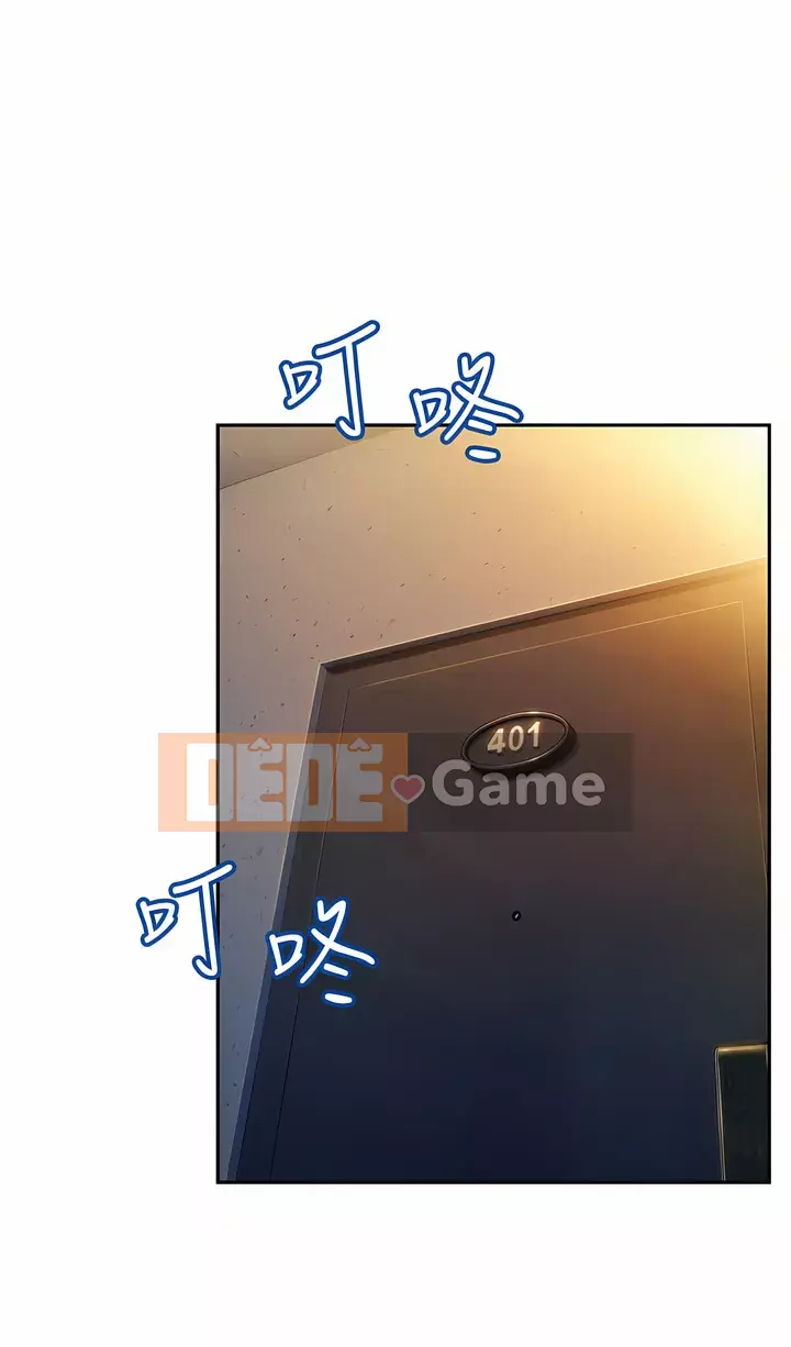 Tình yêu độc quyền Chương 21-22