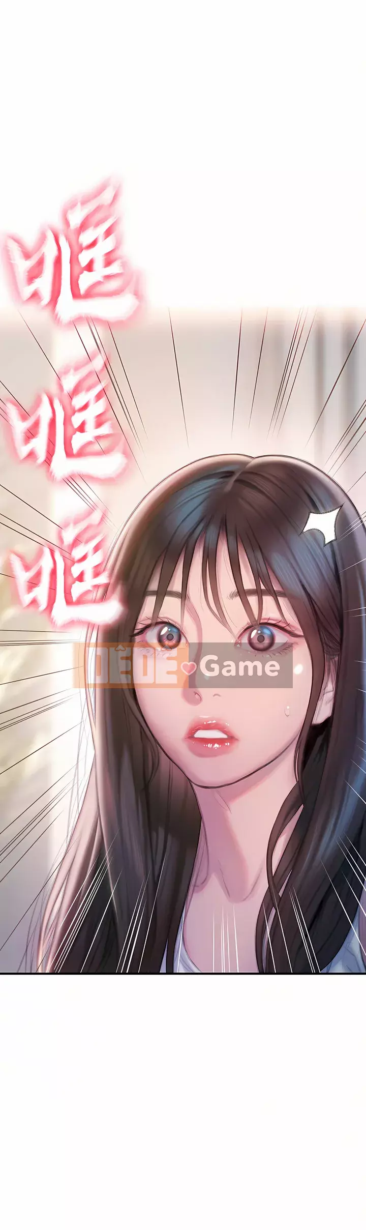 Tình yêu độc quyền Chương 21-22