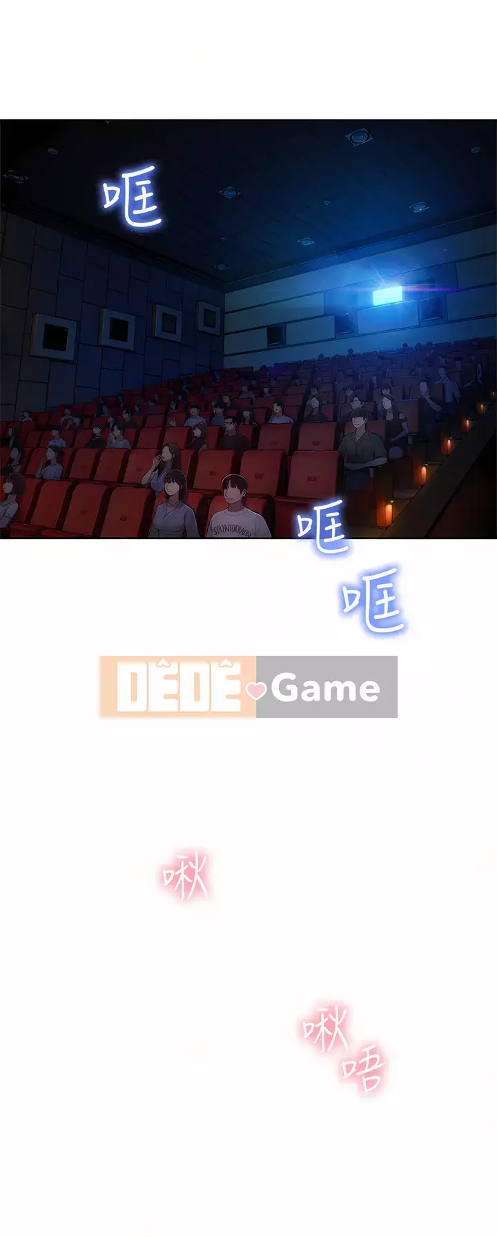 Tình yêu độc quyền Chương 21-22