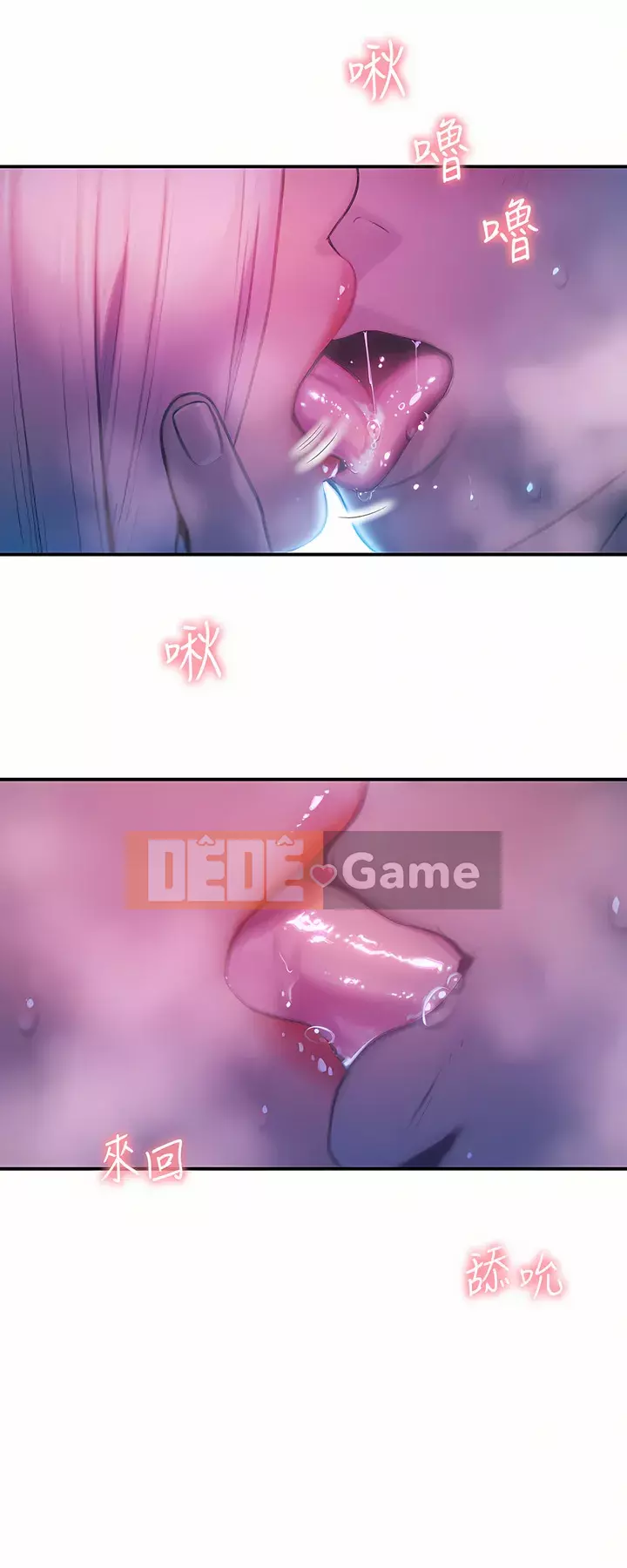 Tình yêu độc quyền Chương 21-22