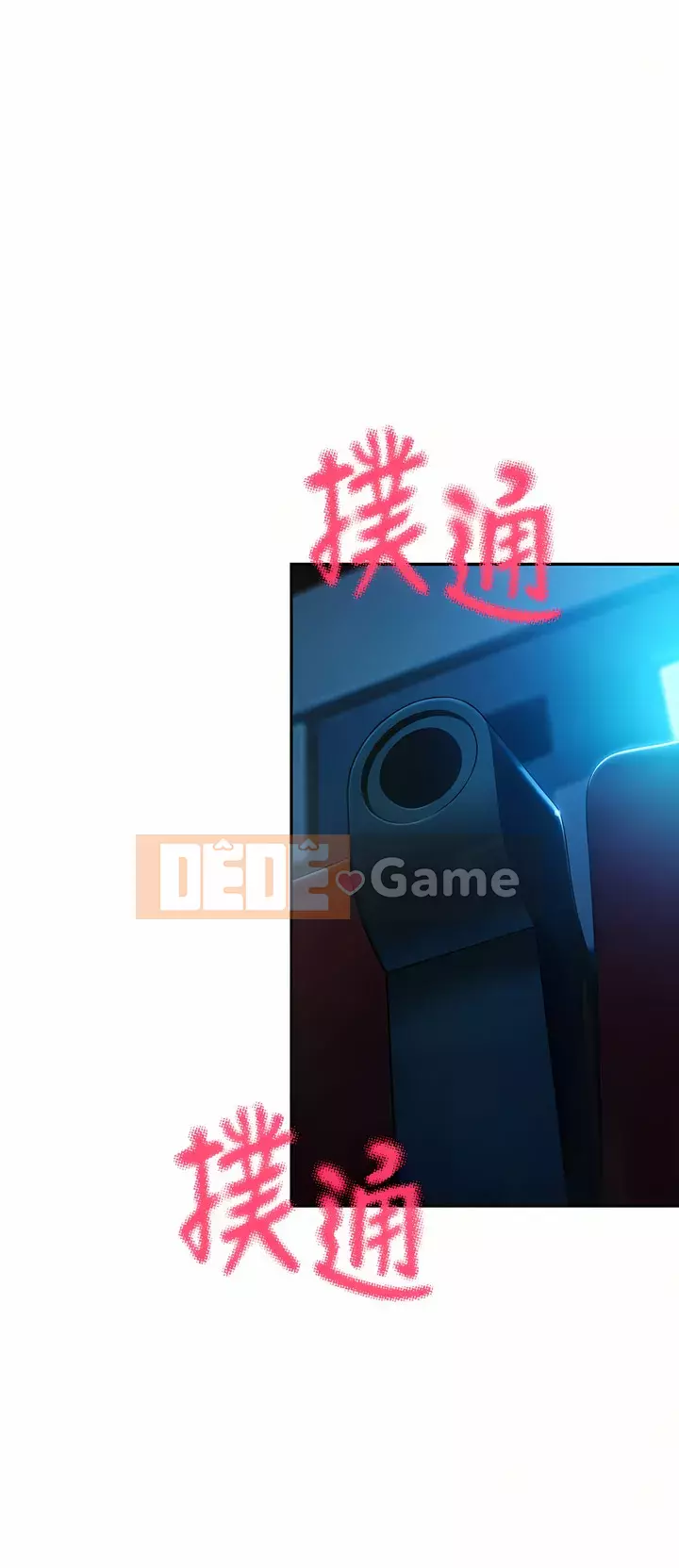 Tình yêu độc quyền Chương 21-22