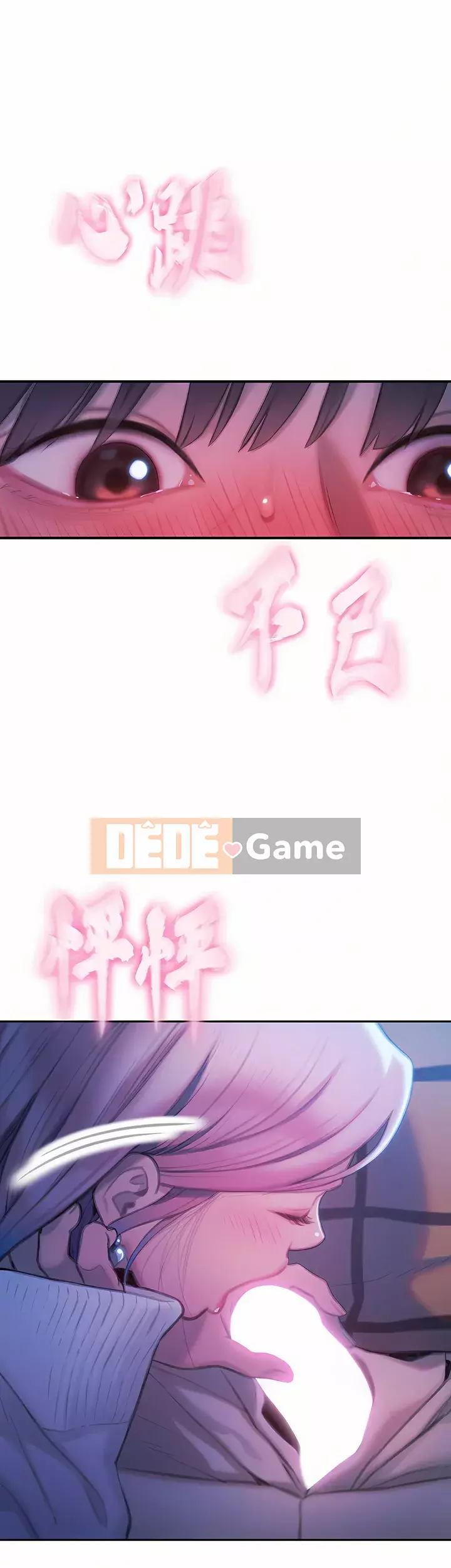 Tình yêu độc quyền Chương 21-22