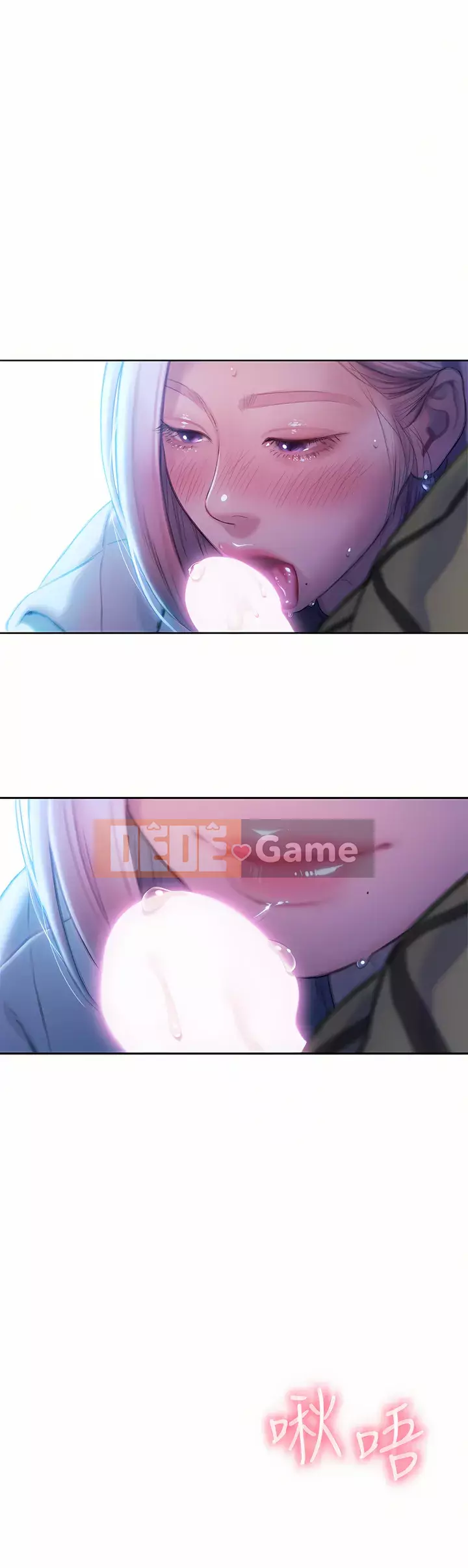 Tình yêu độc quyền Chương 21-22