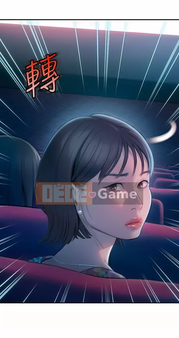 Tình yêu độc quyền Chương 21-22