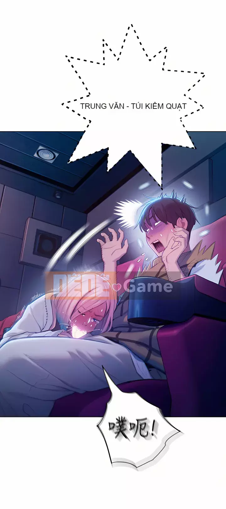 Tình yêu độc quyền Chương 21-22