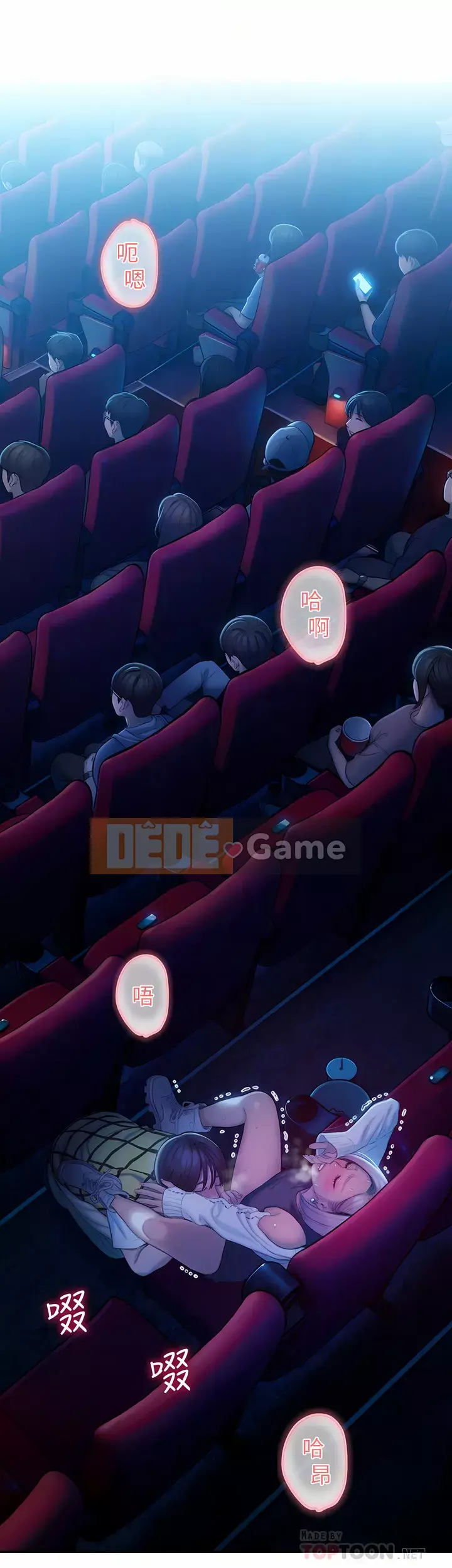 Tình yêu độc quyền Chương 21-22