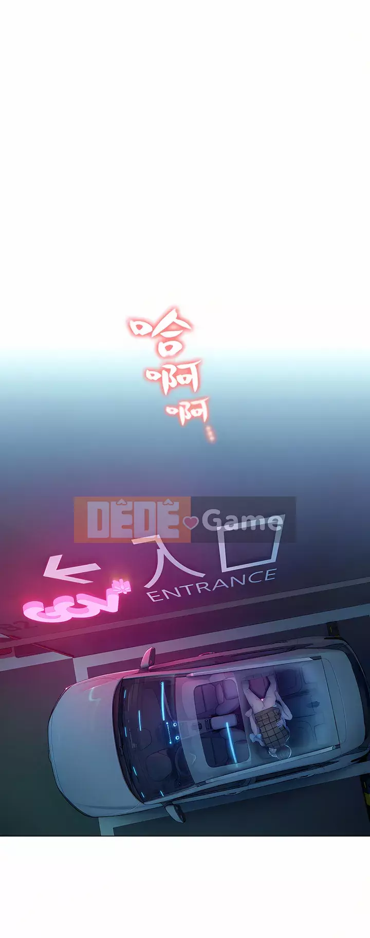 Tình yêu độc quyền Chương 21-22