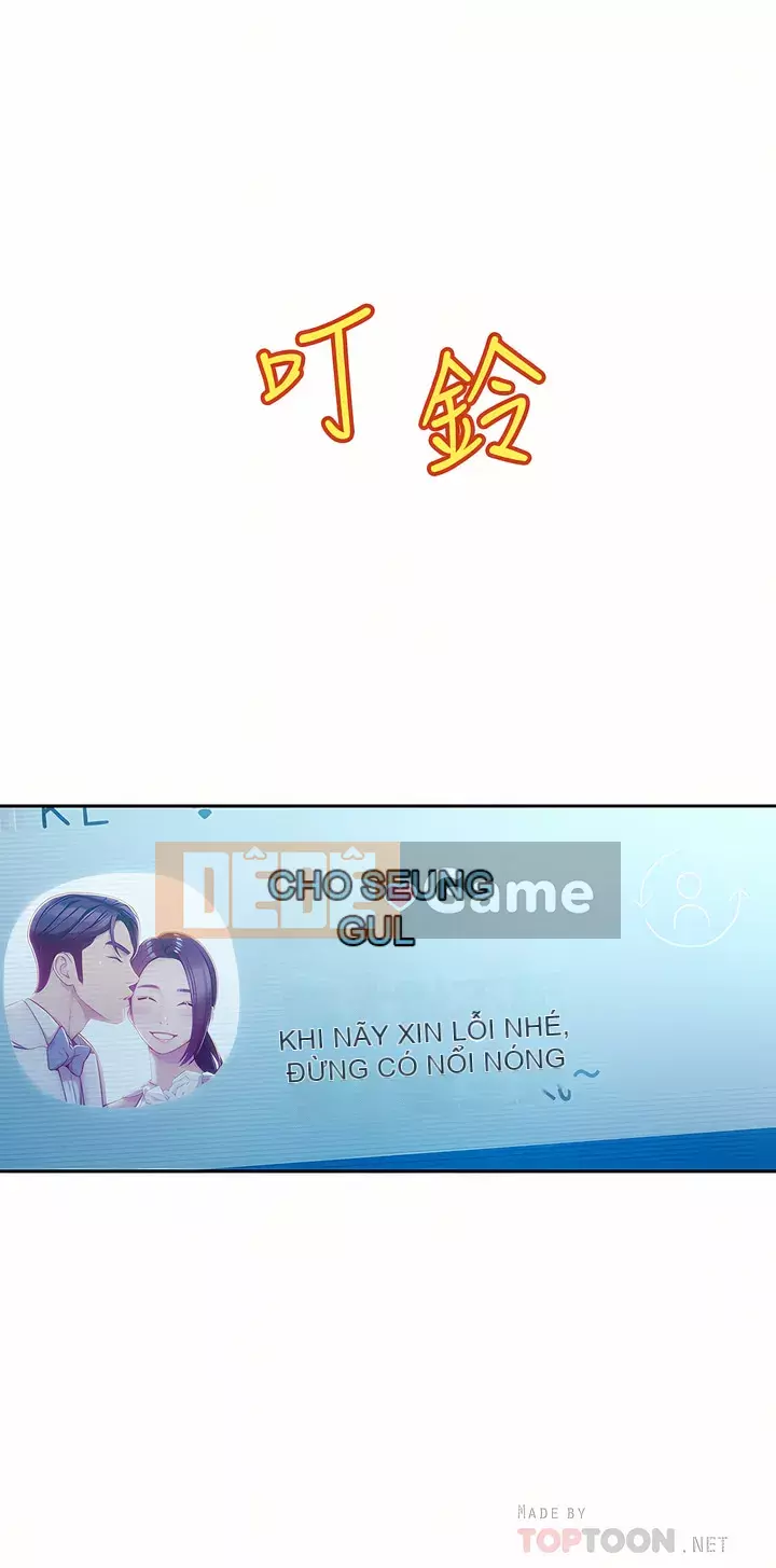 Tình yêu độc quyền Chương 19-20