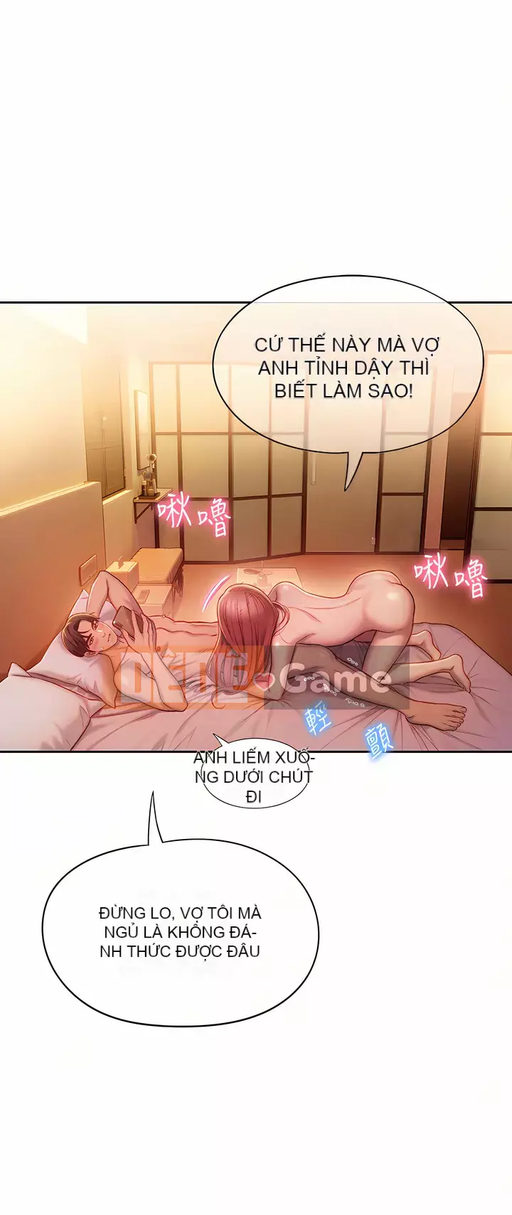 Tình yêu độc quyền Chương 19-20