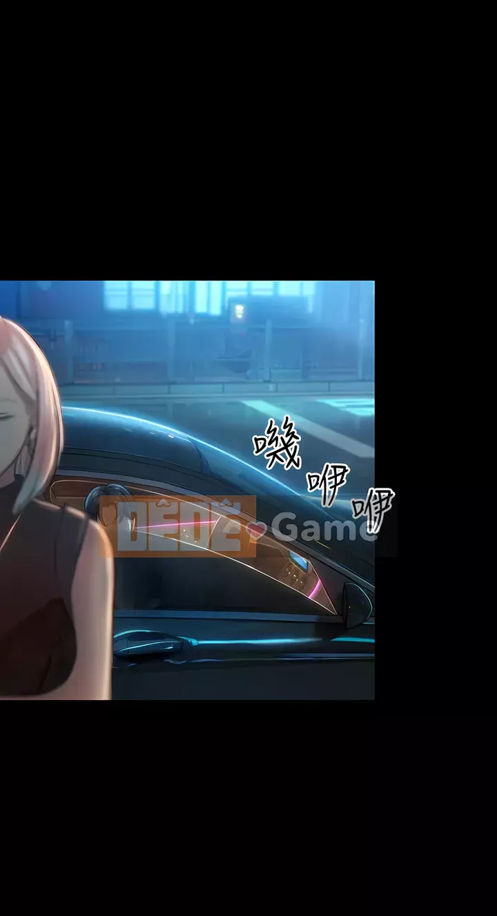 Tình yêu độc quyền Chương 19-20