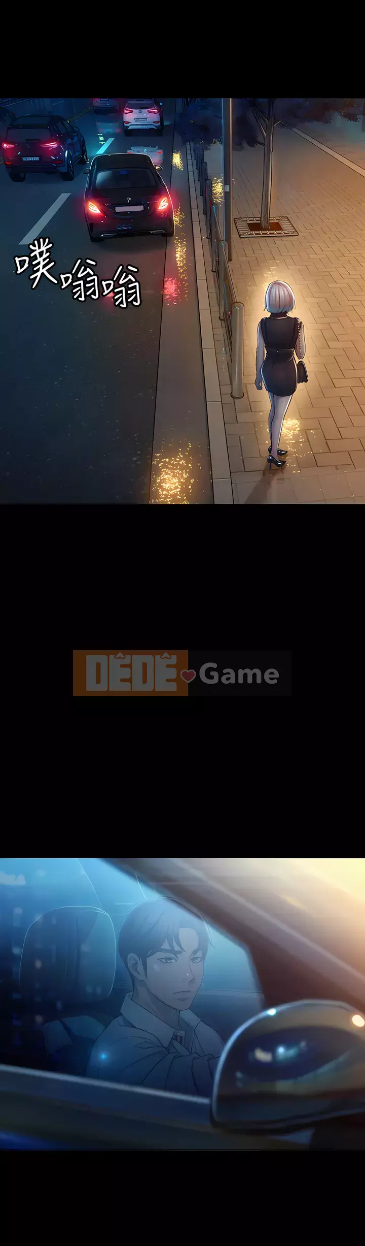 Tình yêu độc quyền Chương 19-20