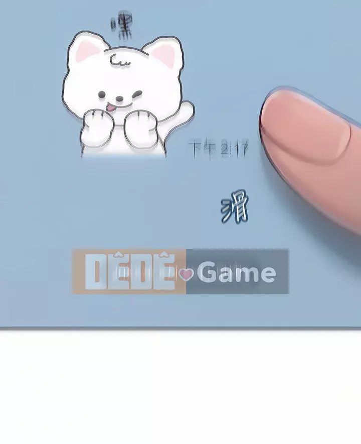 Tình yêu độc quyền Chương 19-20