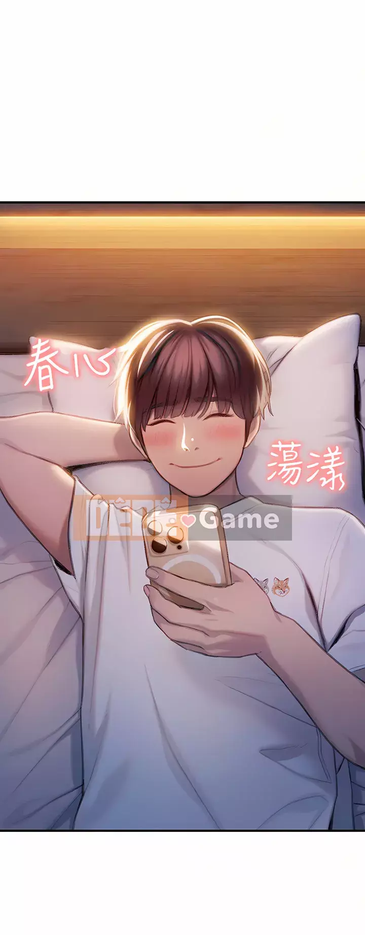 Tình yêu độc quyền Chương 19-20