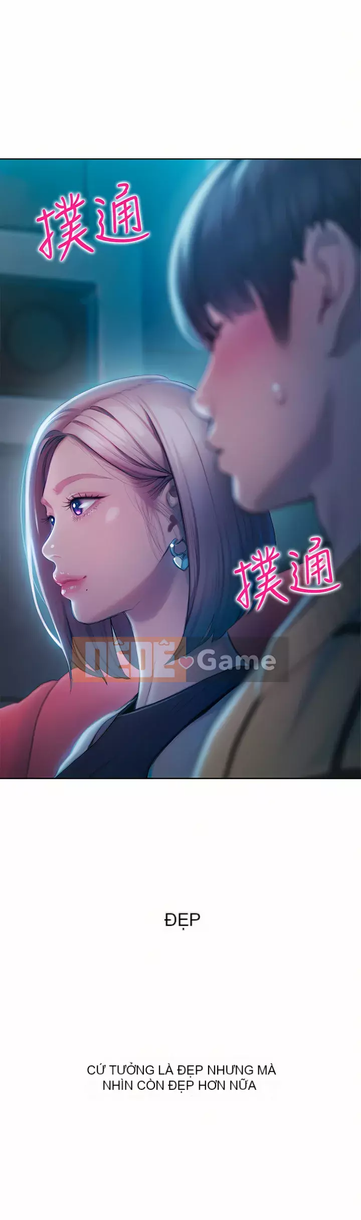 Tình yêu độc quyền Chương 19-20