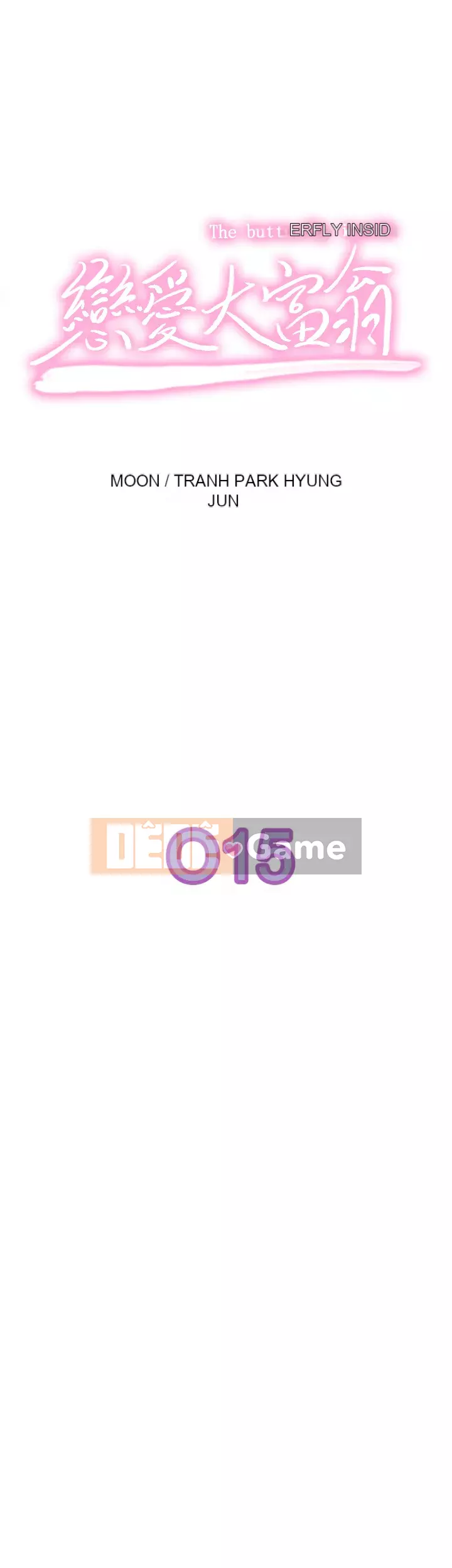 Tình yêu độc quyền Chương 15-16