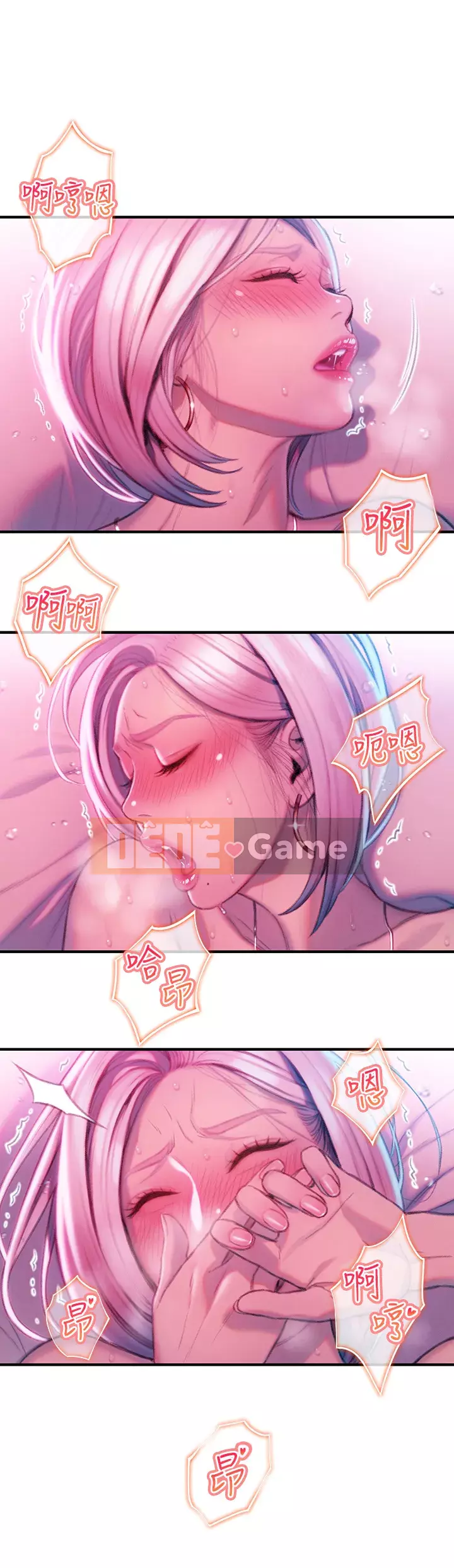 Tình yêu độc quyền Chương 15-16