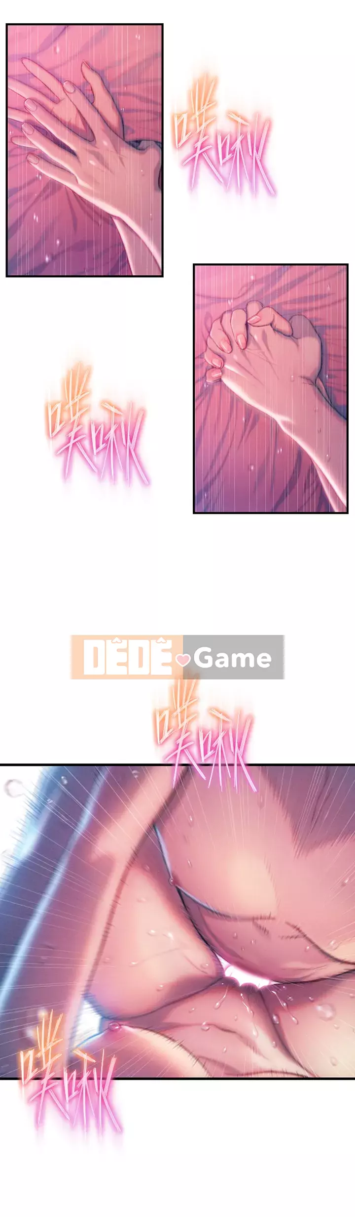 Tình yêu độc quyền Chương 15-16