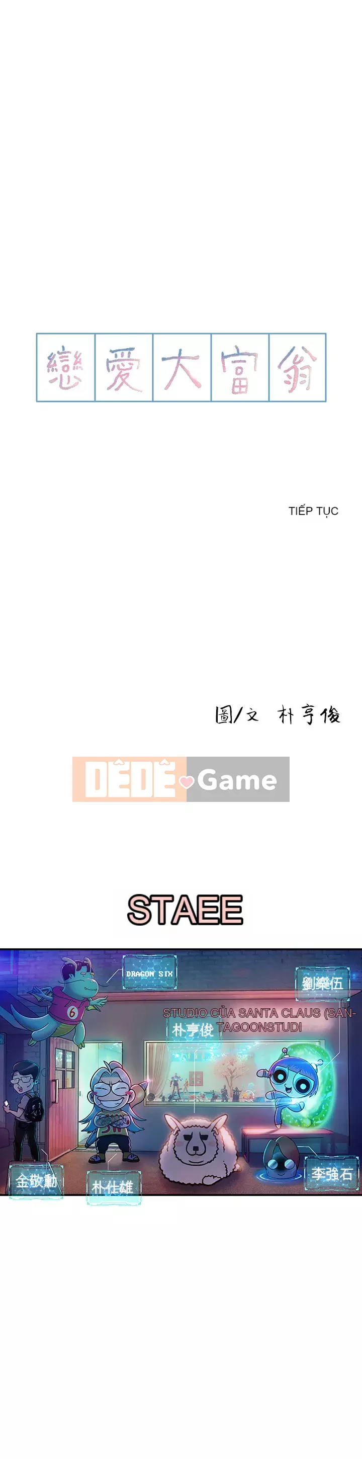 Tình yêu độc quyền Chương 15-16