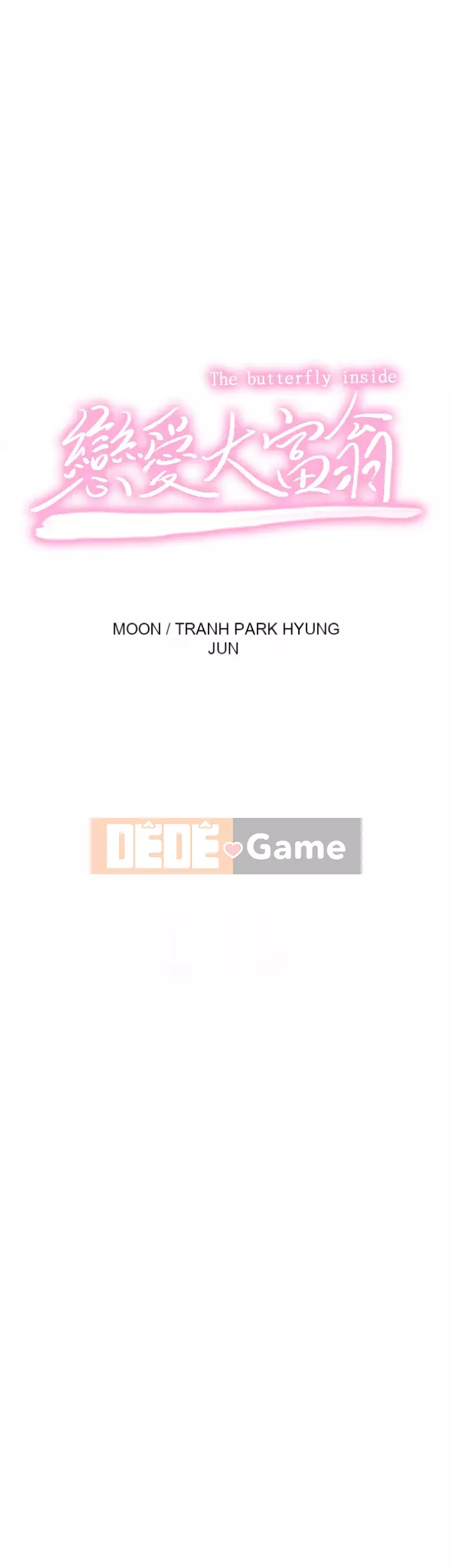 Tình yêu độc quyền Chương 15-16