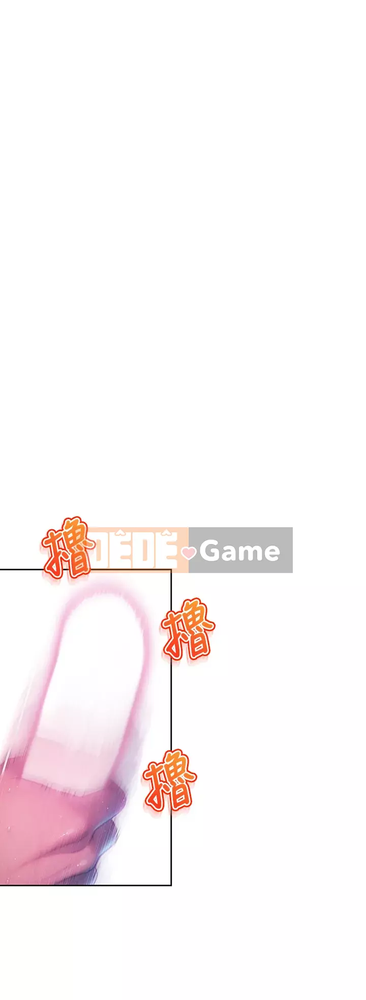 Tình yêu độc quyền Chương 15-16