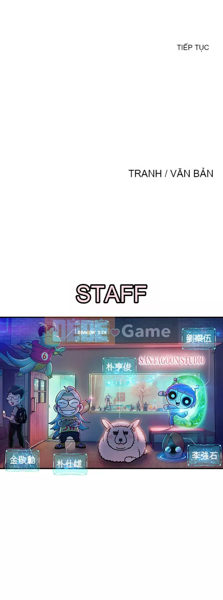 Tình yêu độc quyền Chương 15-16