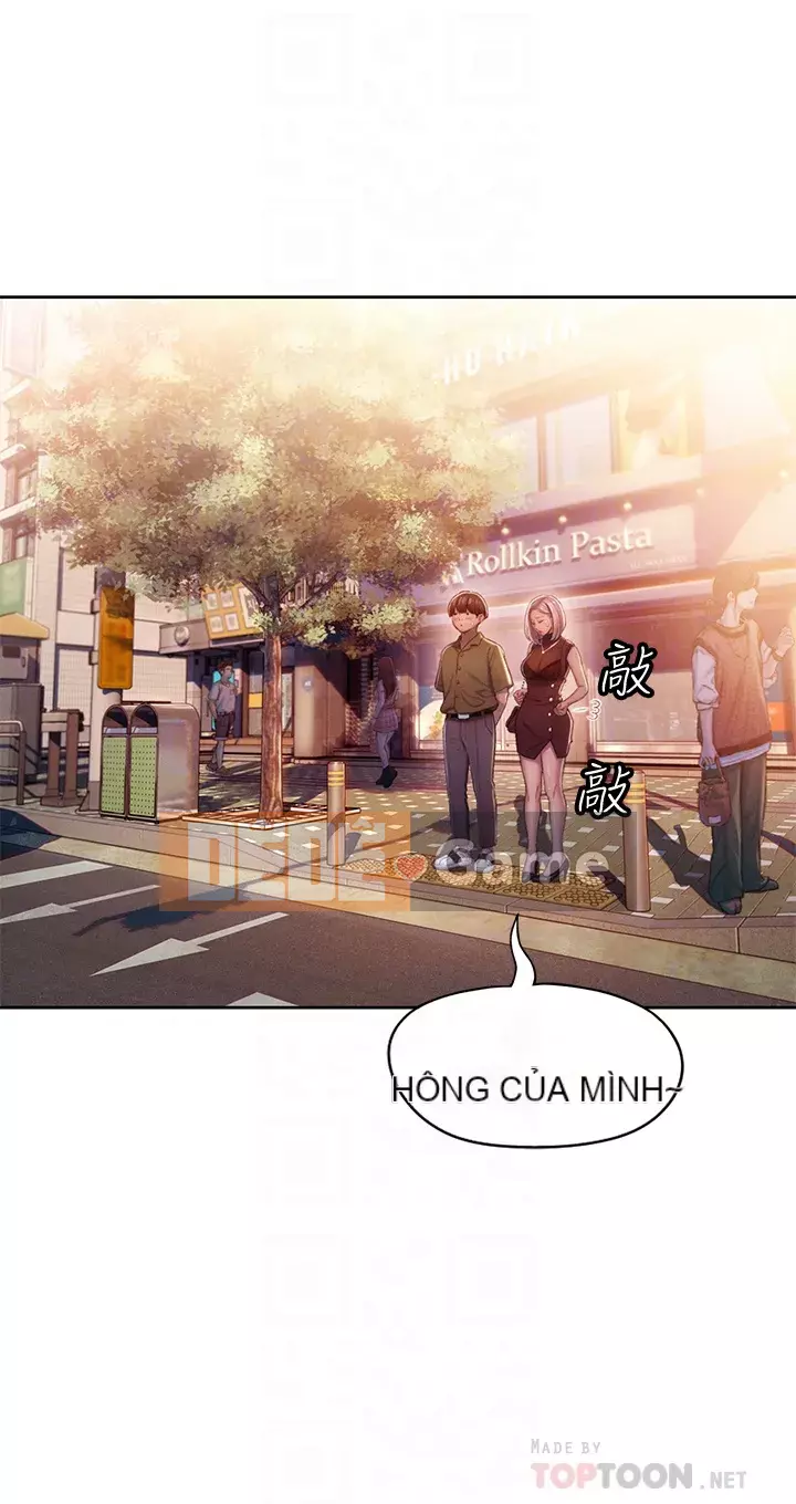 Tình yêu độc quyền Chương 17-18