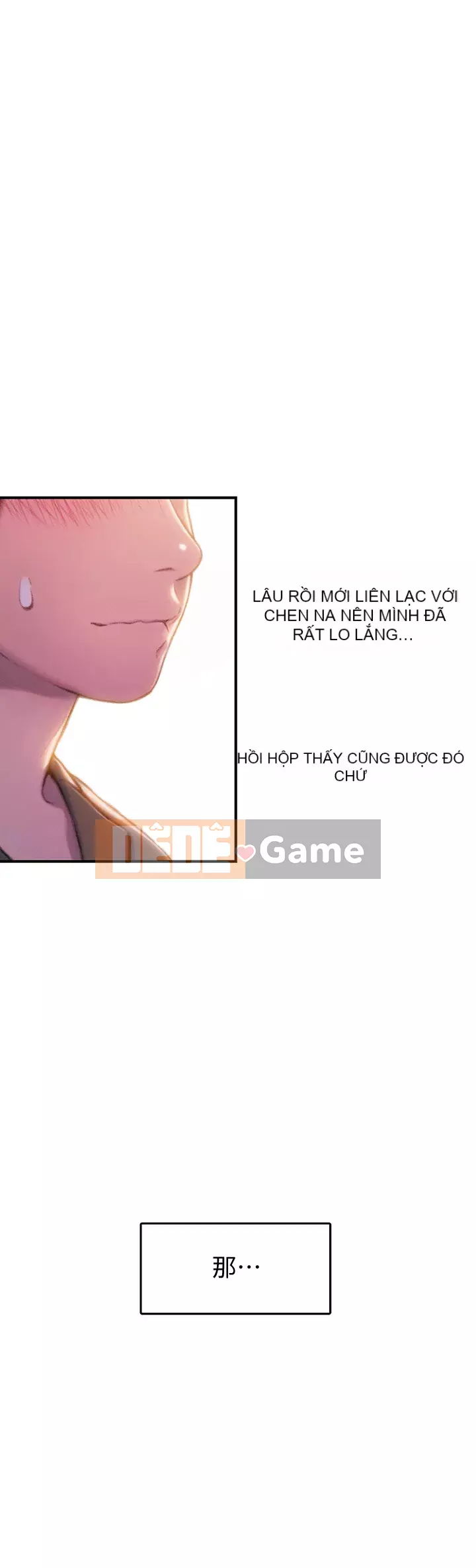 Tình yêu độc quyền Chương 17-18