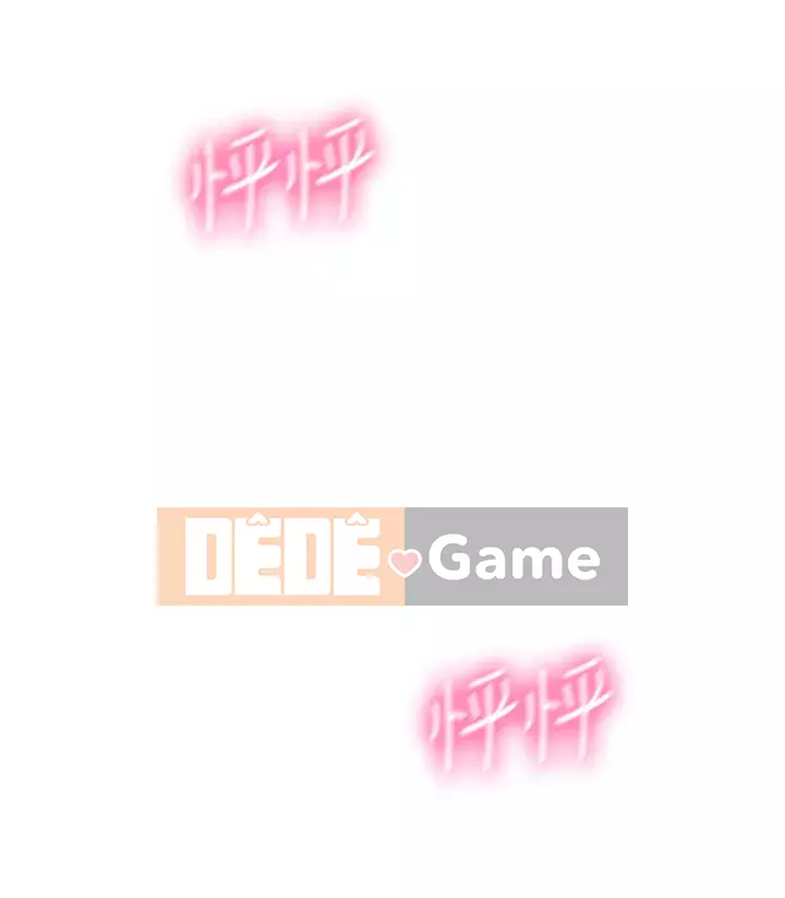 Tình yêu độc quyền Chương 17-18