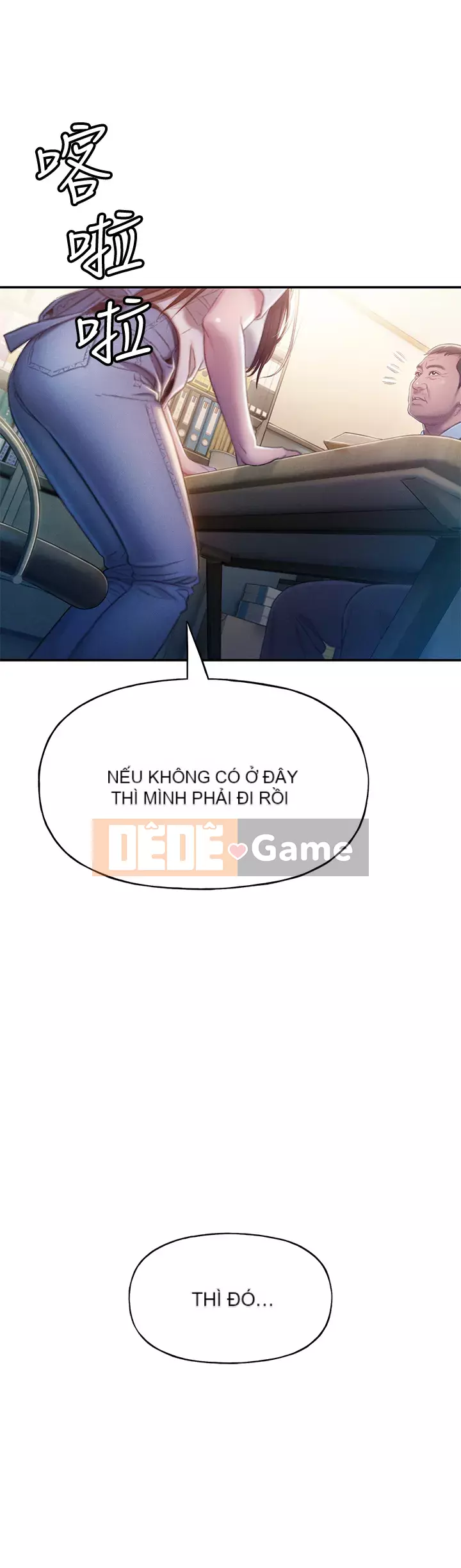 Tình yêu độc quyền Chương 17-18