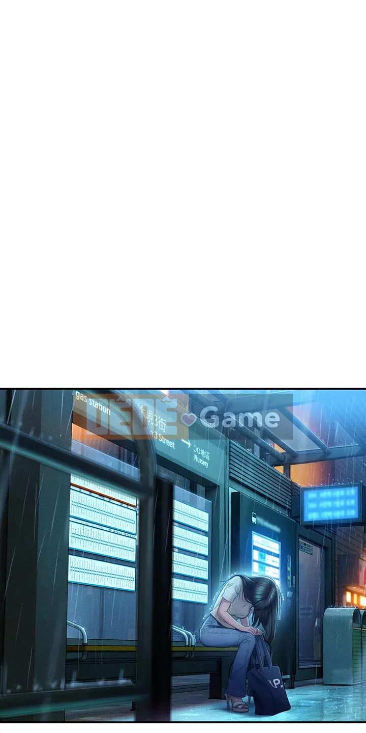 Tình yêu độc quyền Chương 17-18