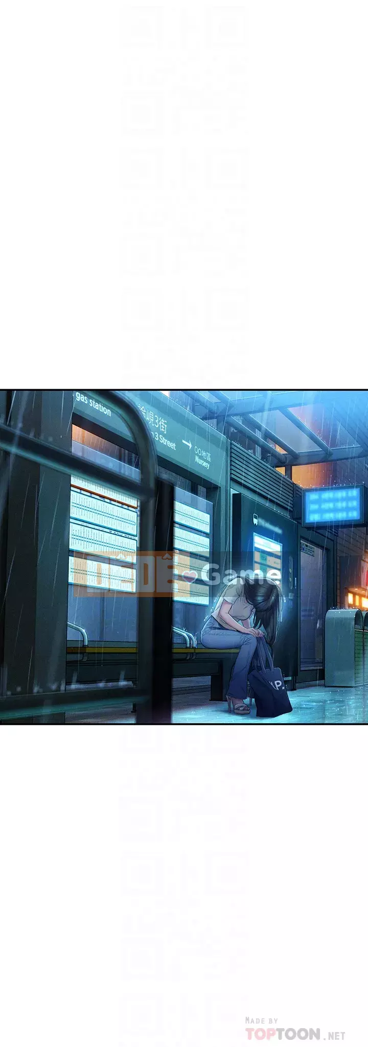 Tình yêu độc quyền Chương 17-18