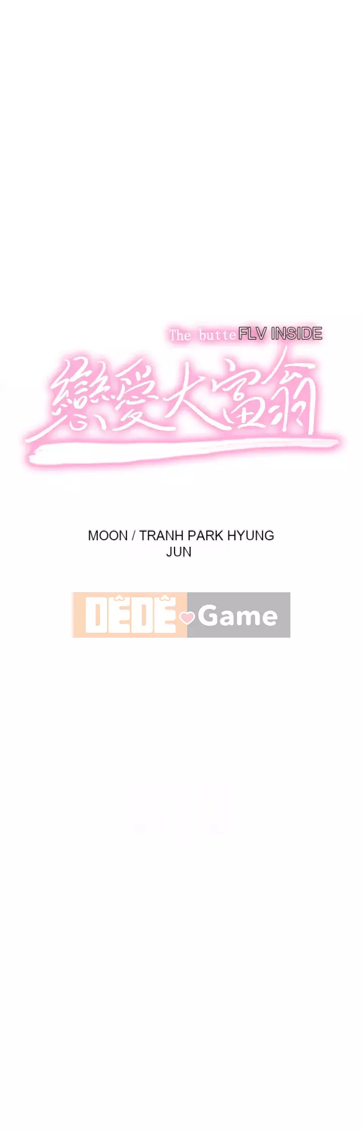 Tình yêu độc quyền Chương 17-18