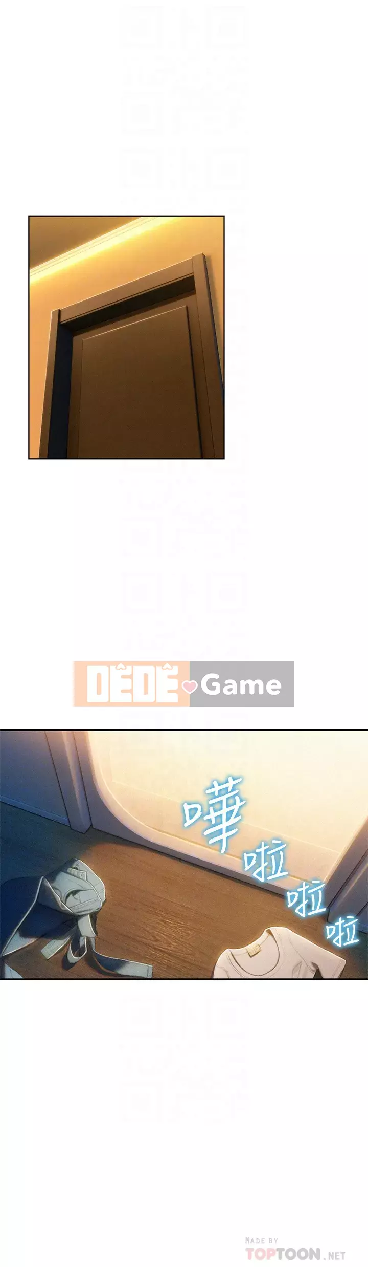 Tình yêu độc quyền Chương 17-18