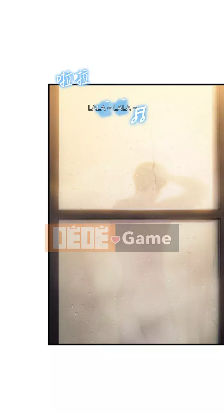 Tình yêu độc quyền Chương 17-18